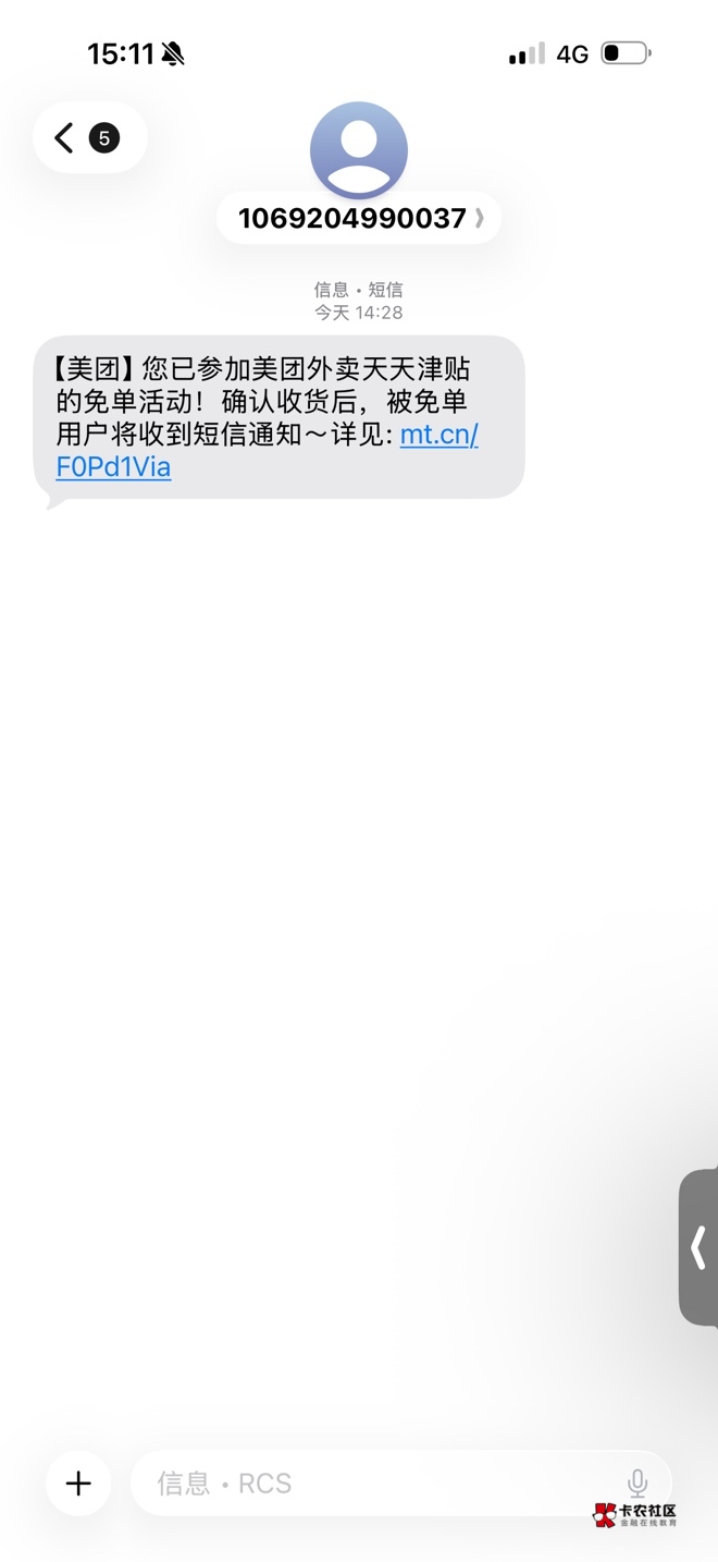 哎 家里表弟才18岁 刚刚高中毕业  我刚刚看到他在用手机打狗 也是废了 不知道在哪里学93 / 作者:春~ / 