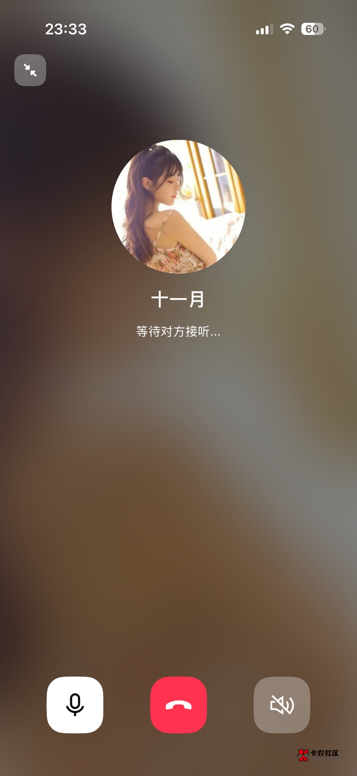 血亏241算是见识到了卡农认识再久的谈钱问题也不能直接给

90 / 作者:旺仔牛奶糖i / 