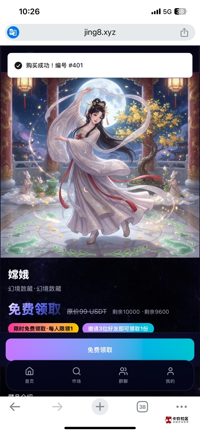 你自己不行不代表别人不行，...37 / 作者:蓝色海洋mo / 