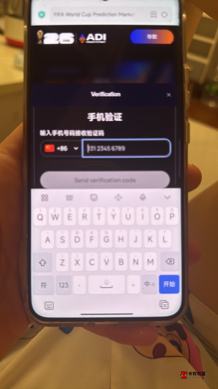 兄弟们这个电话号码怎么弄不让用我的电话哎

13 / 作者:不知名艺人 / 