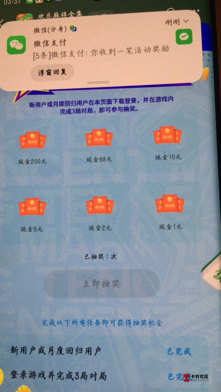 没毛打麻将

68 / 作者:鼻炎好难受 / 