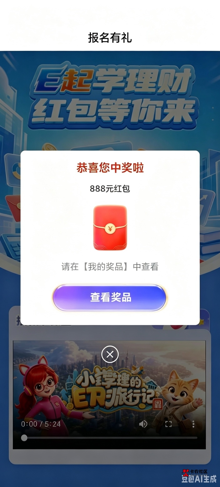 得吃

23 / 作者:没我的好看哈哈 / 