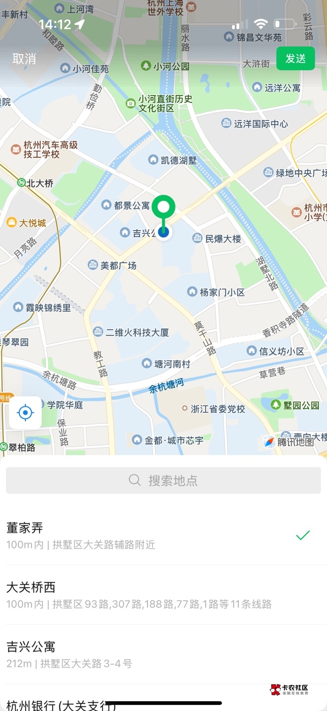 苹果现在定位太方便了 就网站上直接定位了 26系统 17Pm


6 / 作者:春~ / 