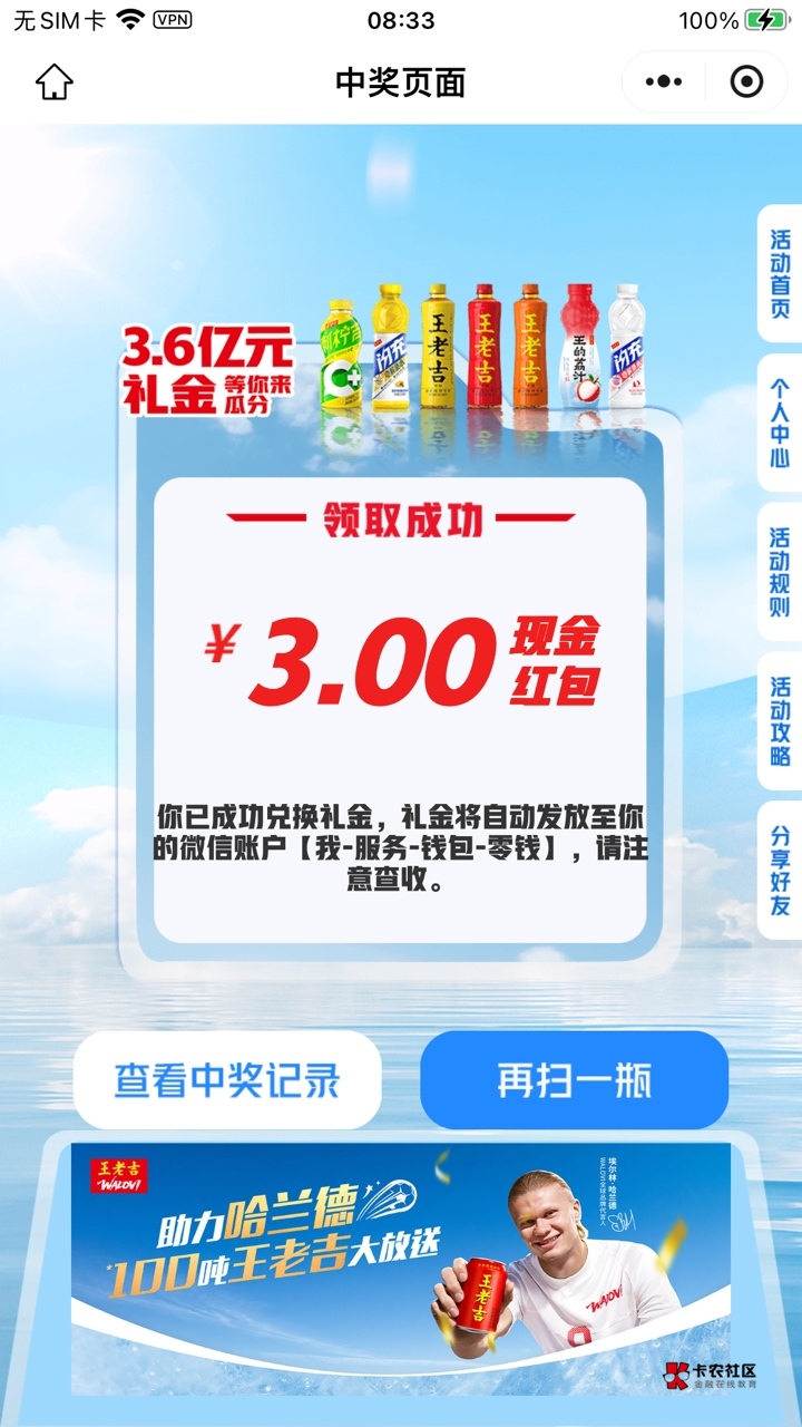 王老亏老号又水了自测 （不要叫我原五个白号只剩大号这一个了）


76 / 作者:乘风破浪- / 