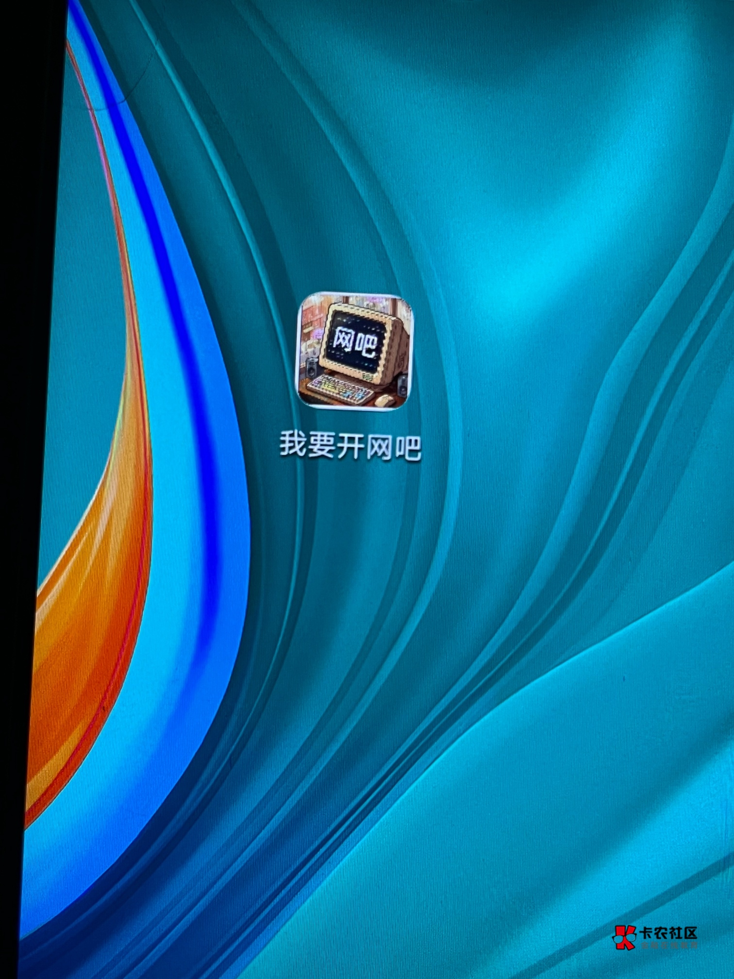 网吧是这个吗老哥们

30 / 作者:戒色吧老哥 / 