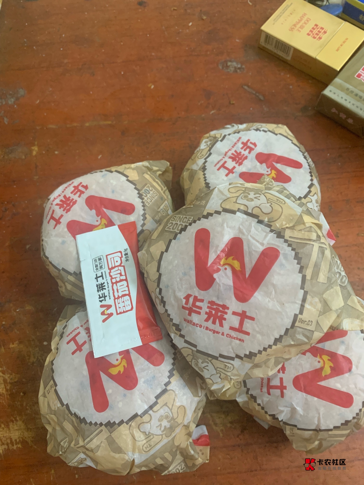 我开动了哦  老哥们

89 / 作者:神手老马།༢ / 
