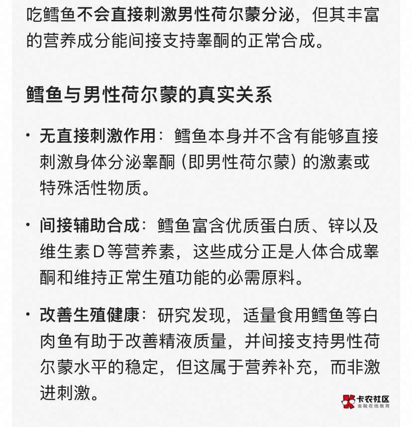 我一个老光棍，这可如何是好啊  我恨你东子，我恨你华莱士   

85 / 作者:神手老马།༢ / 
