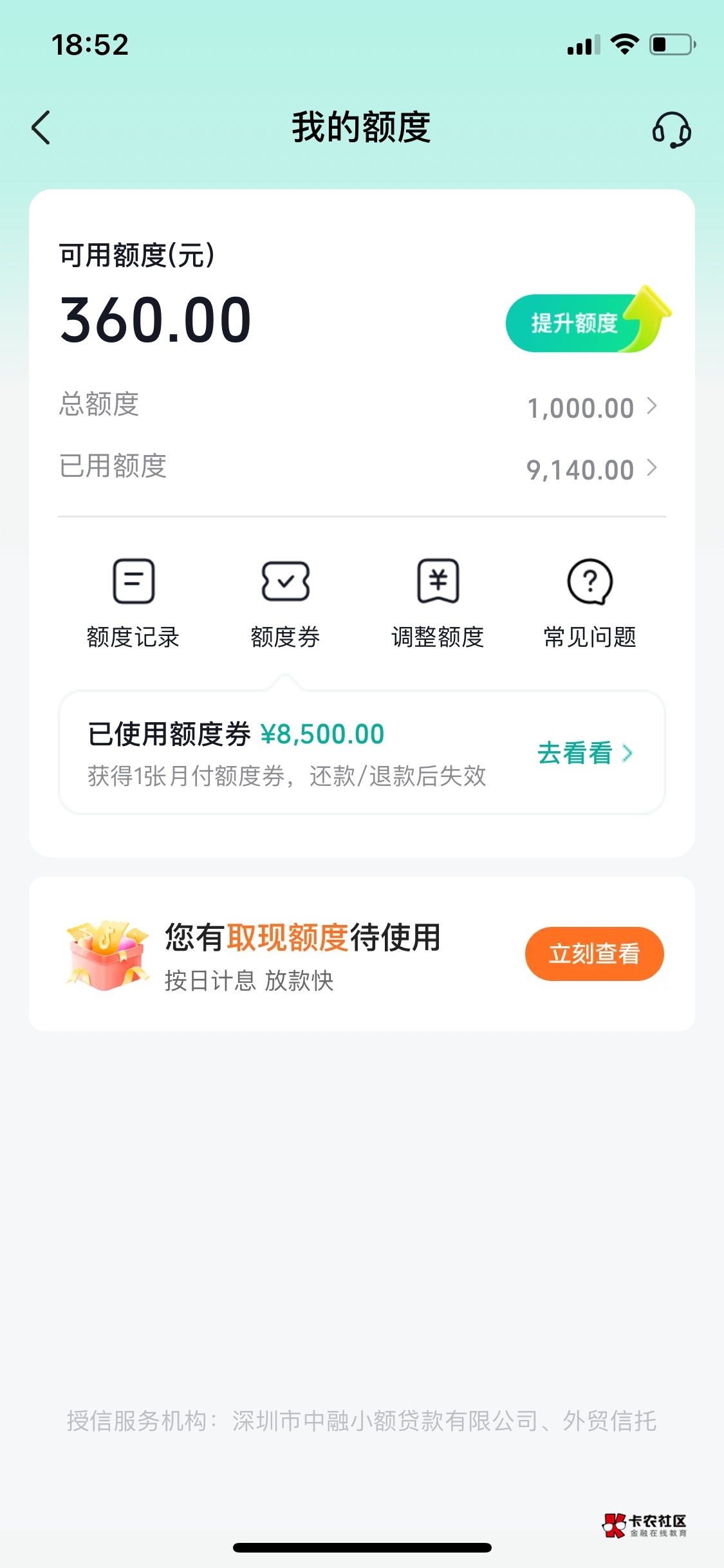 月付黄金顺利拿下 大号创建辅助小号直播间卡出来的 管理加精


96 / 作者:季伯常AI / 