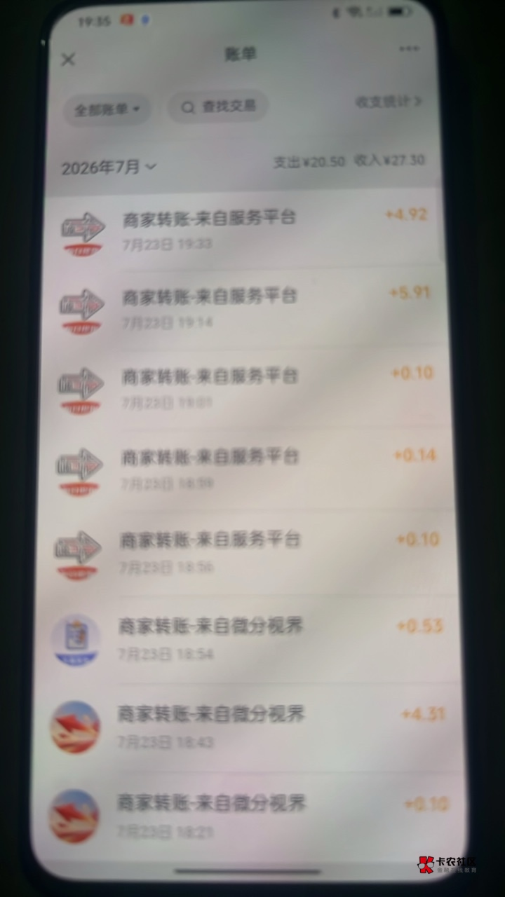 一个小时玩箭头 搞了16毛 哎 不容易啊，就当玩游戏了

41 / 作者:神的指引 / 