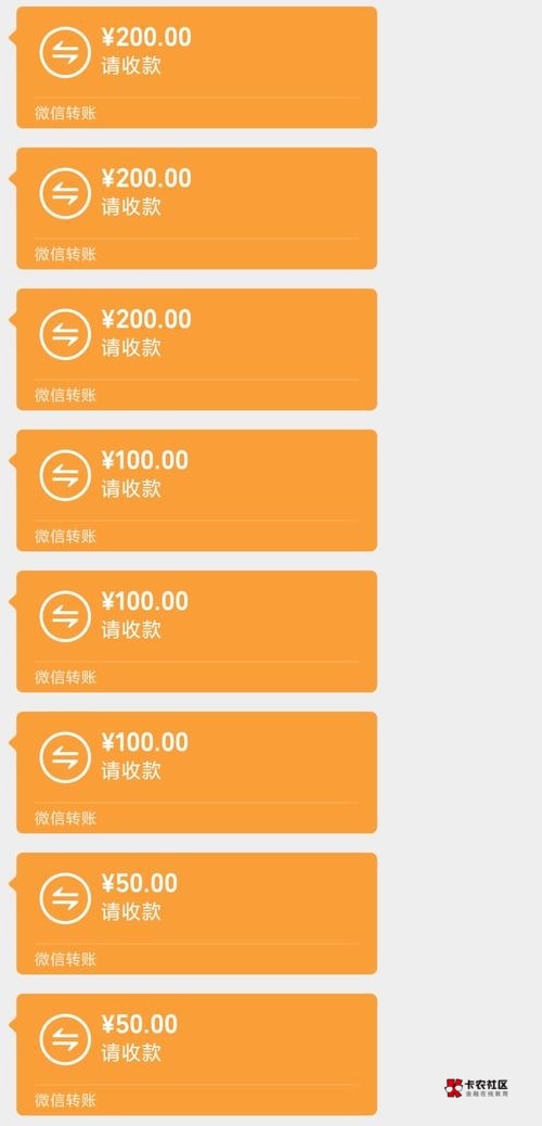 哎，怀念以前的卡农老哥 只要有困难了，一句老哥救我，几十块，一二百的随便团，现在49 / 作者:神手老马།༢ / 