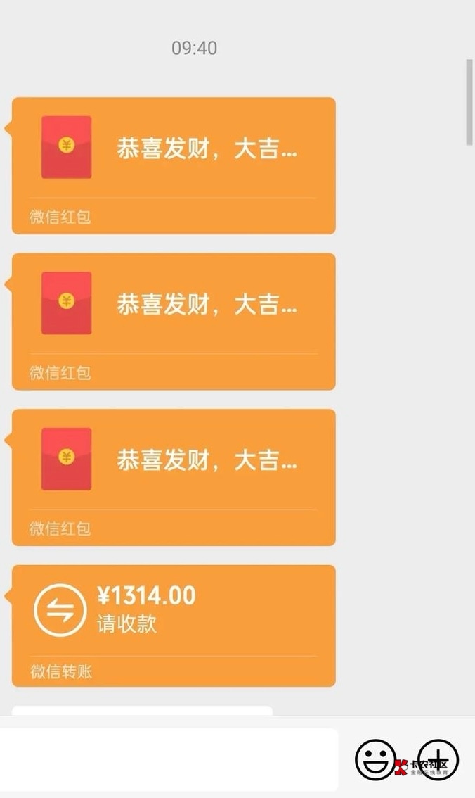 哎，怀念以前的卡农老哥 只要有困难了，一句老哥救我，几十块，一二百的随便团，现在11 / 作者:神手老马།༢ / 