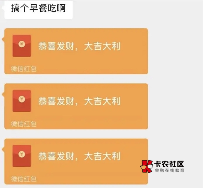 哎，怀念以前的卡农老哥 只要有困难了，一句老哥救我，几十块，一二百的随便团，现在8 / 作者:神手老马།༢ / 