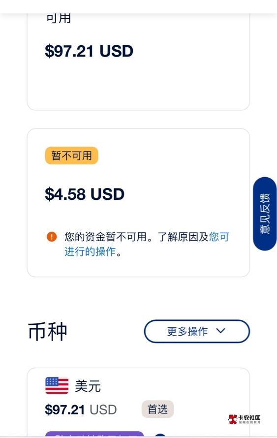 有老哥知道怎么搞出来吗

36 / 作者:无知空白 / 