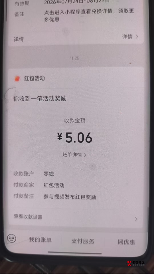 自测，https://zdzy.pyip.canzan.com/touch.html?uuid=647f94ad-b71d-48c2-8b9c-f123b2 / 作者:徐凤年灬 / 