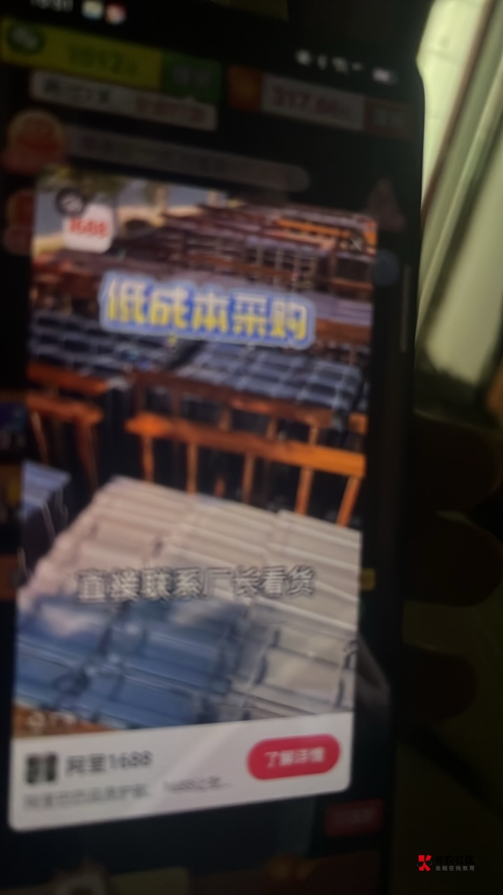 这个成语系列 不爆 就是不用看广告 直接点

44 / 作者:神的指引 / 