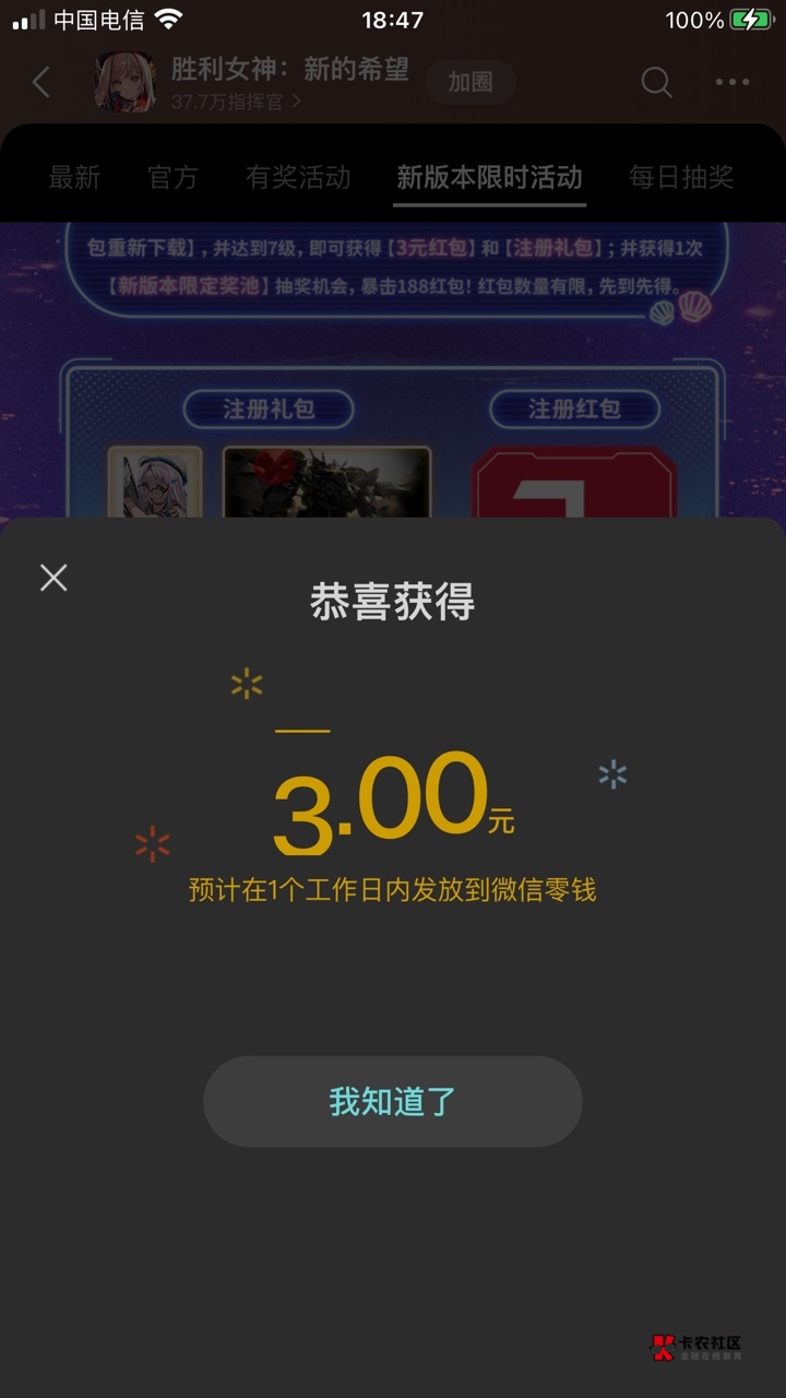 吐了 打一个小时抽奖包没了


79 / 作者:乘风破浪- / 