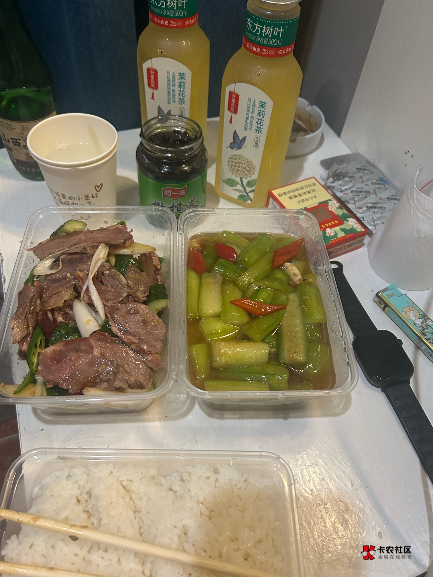 差一点挂壁，压的手机也拿回来了，牛肉也是吃上了，过山车一样，挂壁机太卡了差点摔了12 / 作者:口味王 / 