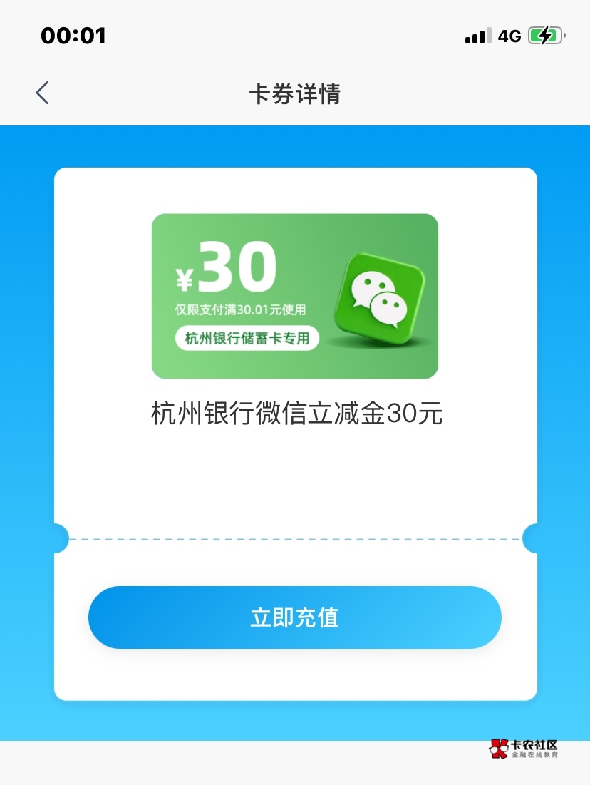 大毛

65 / 作者:我早以麻痹 / 