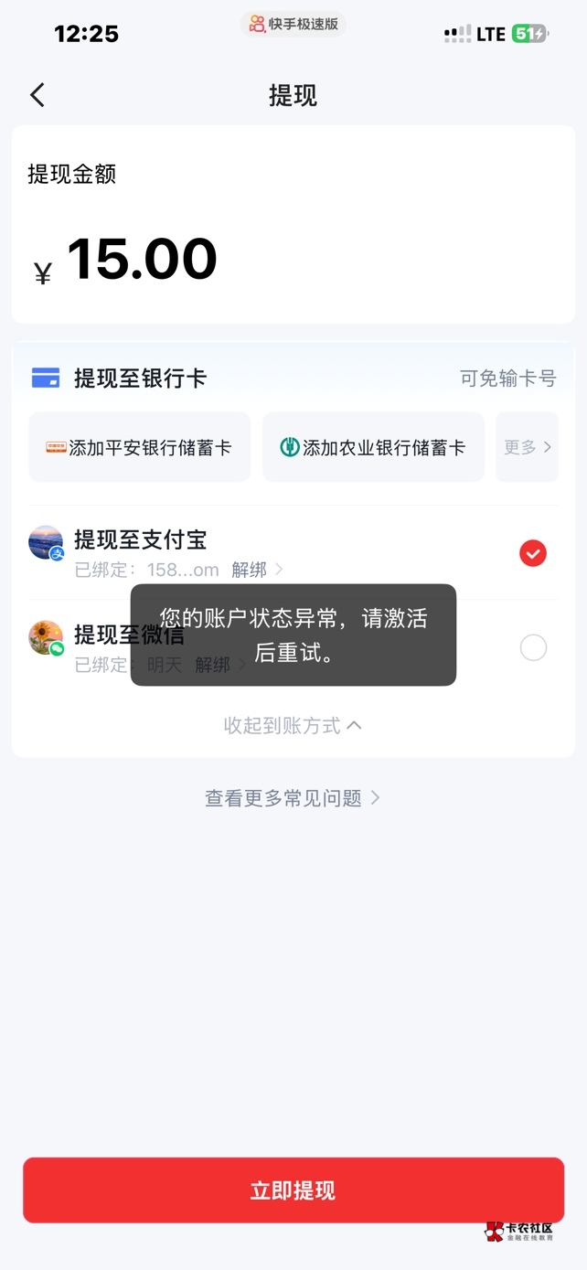 平分

81 / 作者:明天太迟 / 
