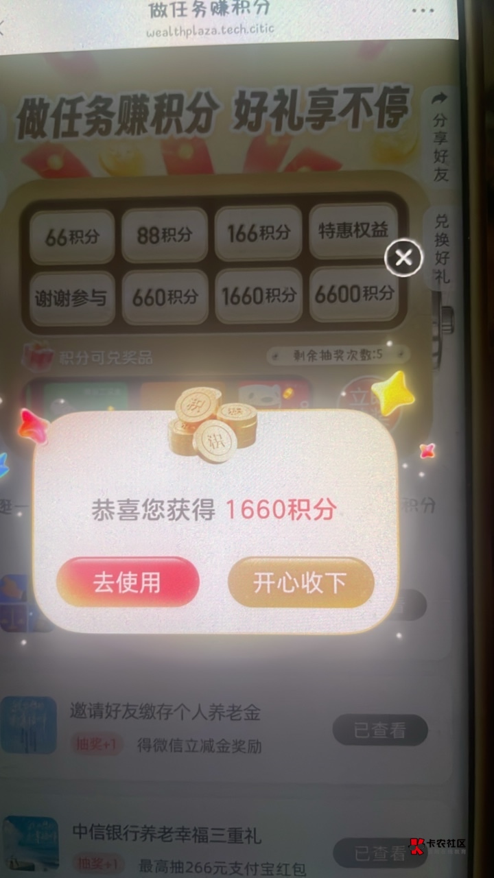 可以

21 / 作者:村草 / 