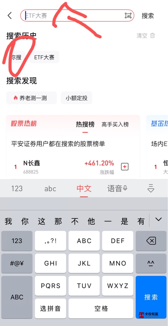不是你们真假的啊，还一直问入口入口， 人家发了一次帖子，我揍又标注了一次，你这样78 / 作者:神手老马།༢ / 