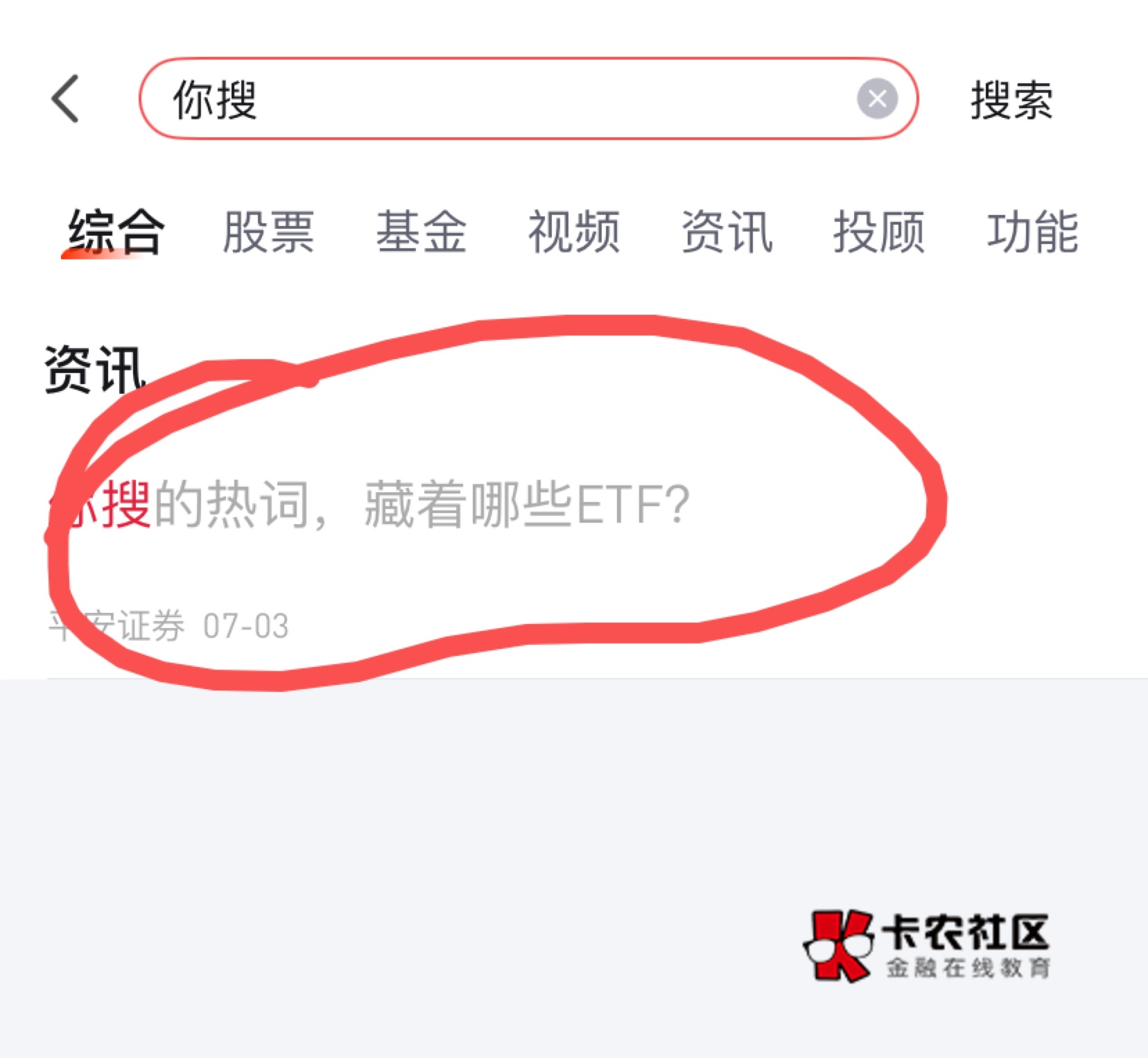 不是你们真假的啊，还一直问入口入口， 人家发了一次帖子，我揍又标注了一次，你这样83 / 作者:神手老马།༢ / 