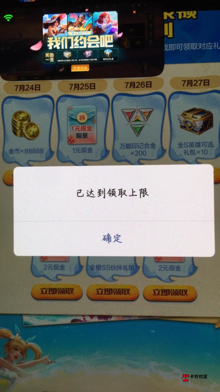 我才第二个号就没了

58 / 作者:鼻炎好难受 / 