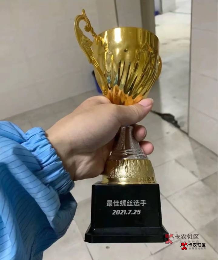 挂壁的日子好爽啊，吃饱了睡，睡醒了吃，没事在卡农发发帖子，薅几张优惠券还能点个外44 / 作者:我爱抽中华 / 