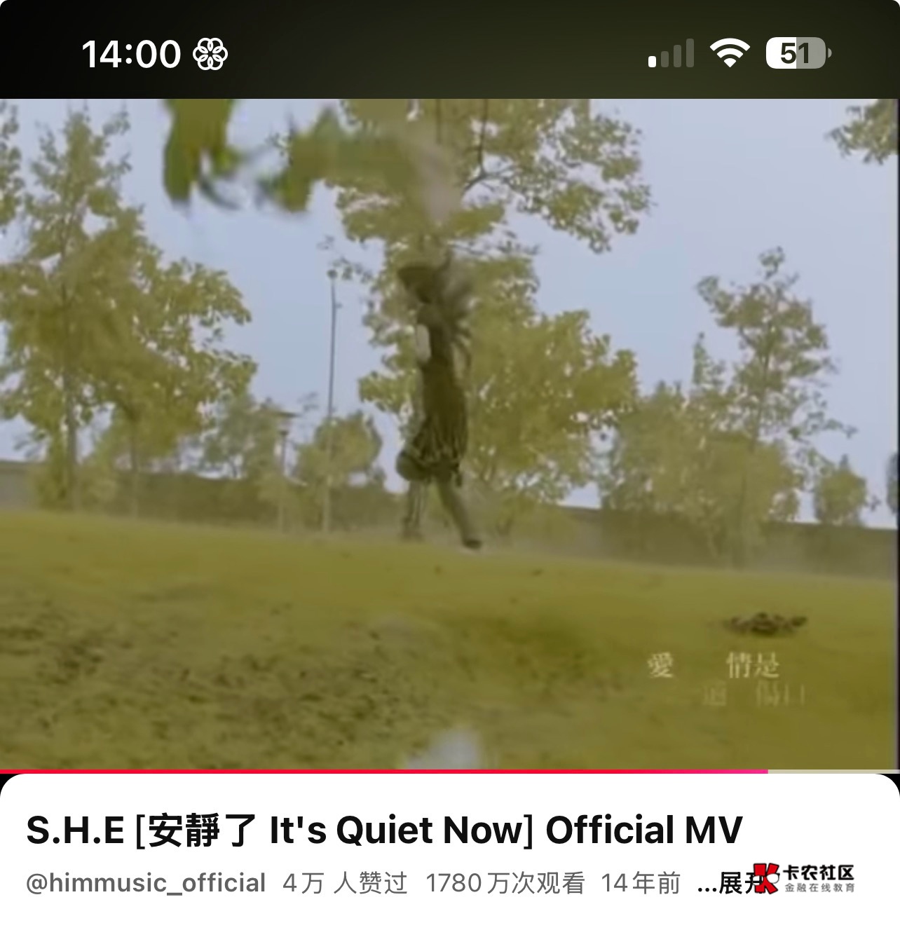 这天气 听听歌看看广告舒服啊 


84 / 作者:神的指引 / 