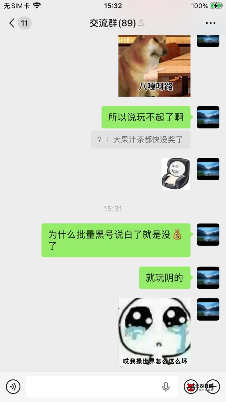 东鹏这批样了你们还玩集贸 实体盖都没奖了 被代跑鲁废了


68 / 作者:乘风破浪- / 