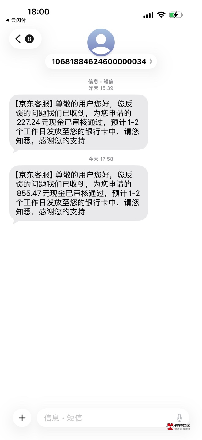 白条成了 还有什么可以退吗

41 / 作者:n1ne / 