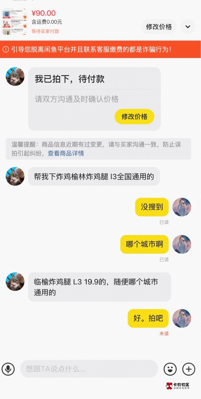 润了120满足了，8个号


27 / 作者:白瞎了人生 / 