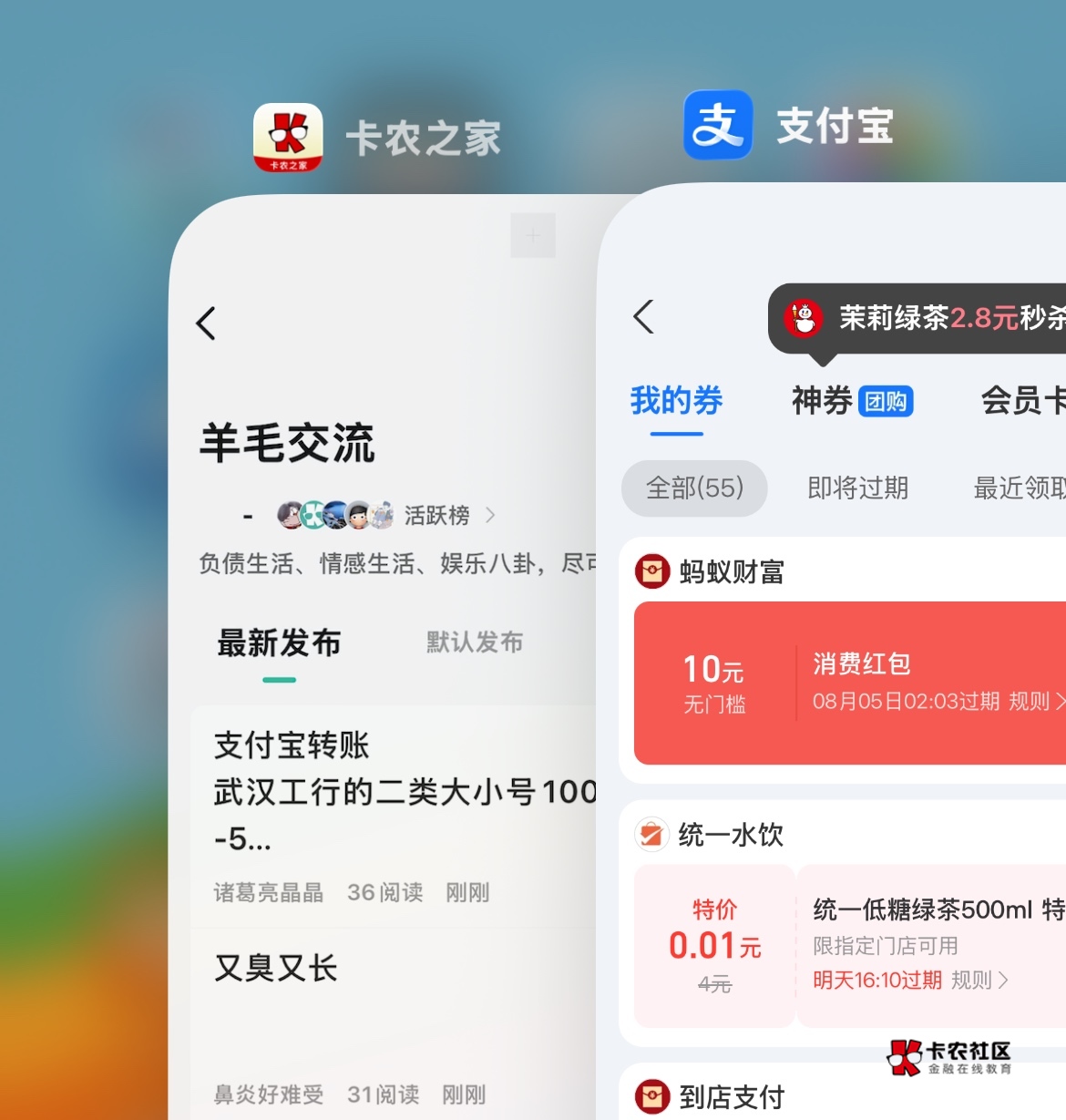 谢谢老哥，10元中了

30 / 作者:跳跳糖777 / 