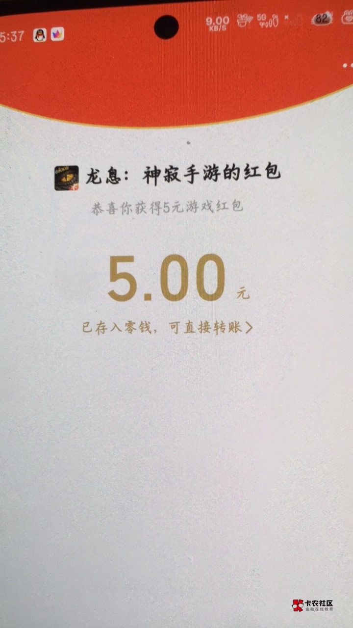 真是又臭又长啊

40 / 作者:鼻炎好难受 / 