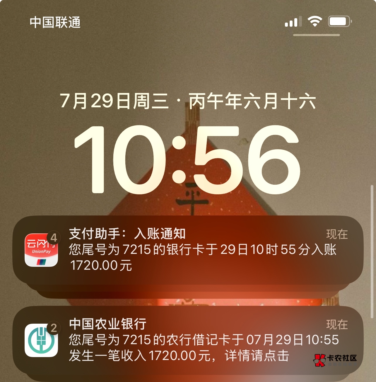 飞机24号终于退到了

95 / 作者:顾余欢 / 