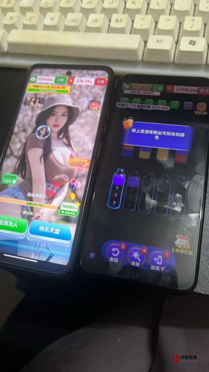 老登们，广子看起来

79 / 作者:泡泡鱼雅 / 