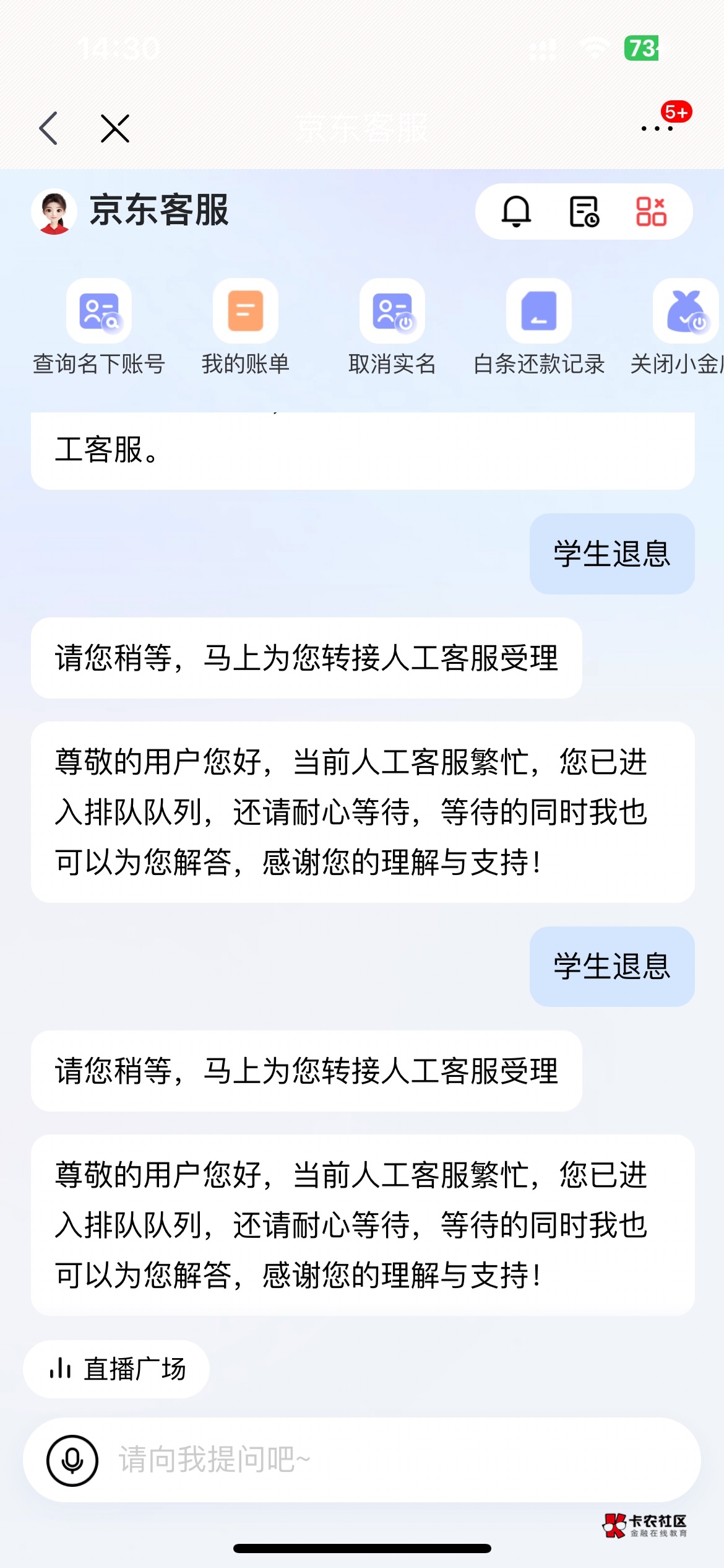 这种还要等吗

41 / 作者:你在干什么2 / 