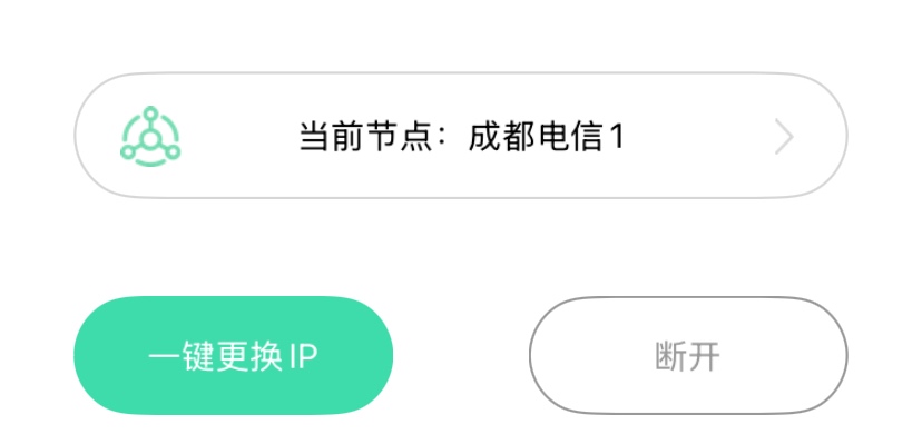 老哥们！开成都农商卡是要在人脸过后就开代理，还是在填写YHK后再开呀，另外花生这货47 / 作者:神手老马།༢ / 