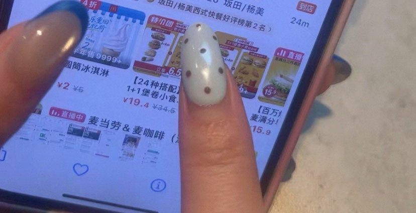 出个薯条又被卡，我真服了这些女的了。小机灵鬼啊
24 / 作者:摸金校尉jzj / 