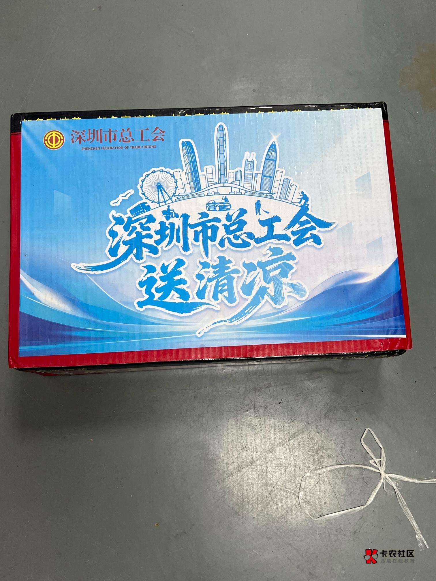 就这你告诉我怎么倒卖

10 / 作者:小飞棍来喽 / 