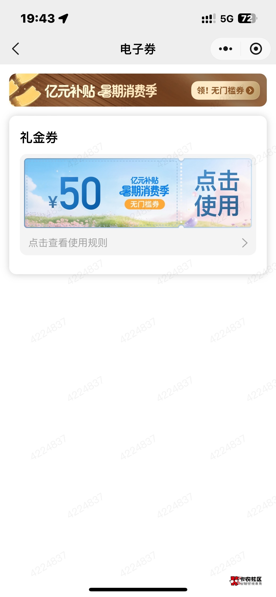 在西安的老哥快开货车去进货

68 / 作者:注意进厂时机 / 