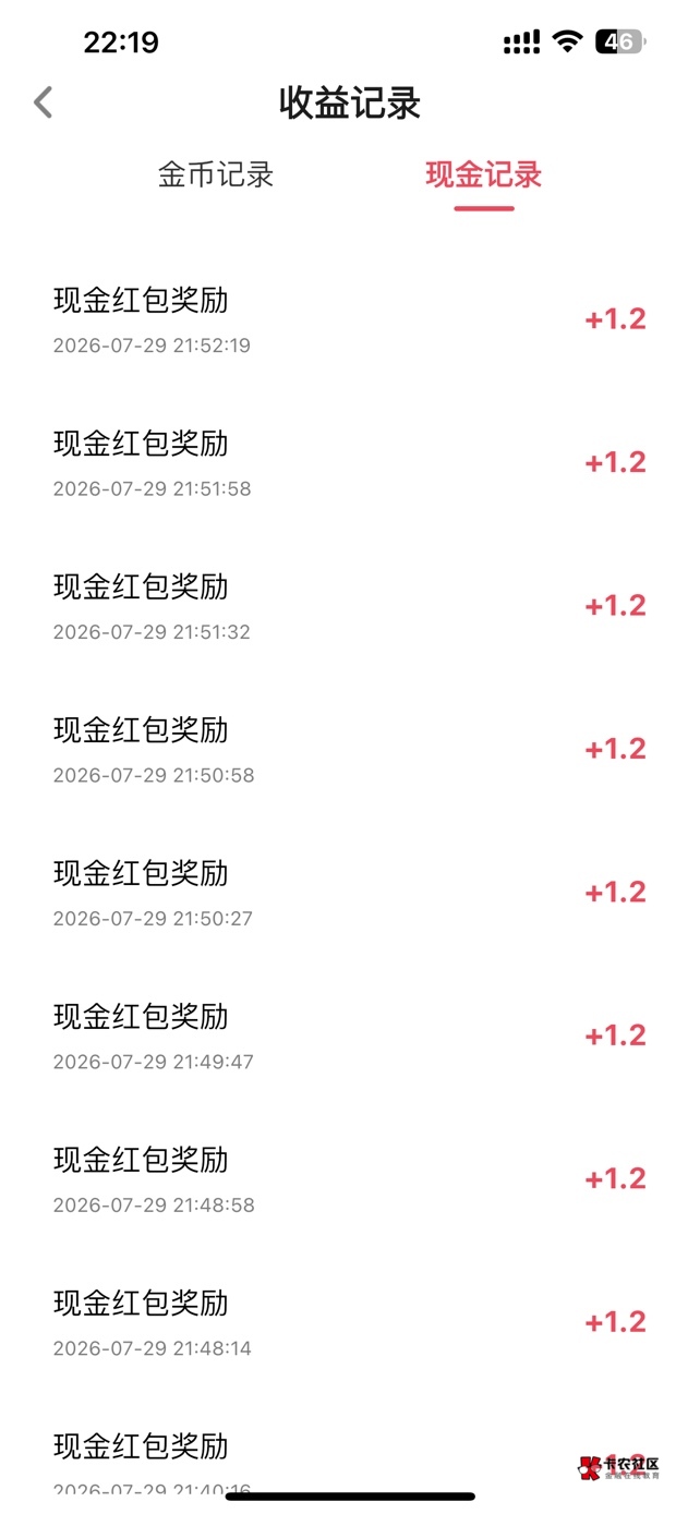 看吐了

50 / 作者:首席测试体验官 / 