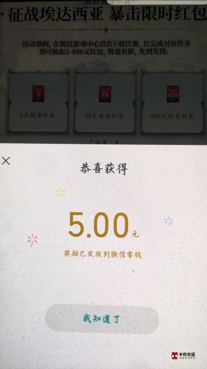 这个点居然还有


40 / 作者:鼻炎好难受 / 