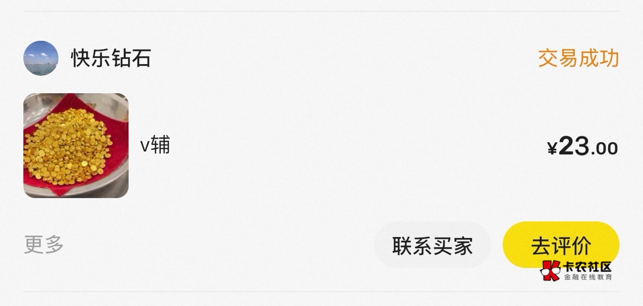 舒服了广东手机号几十秒一包钱

18 / 作者:大王你在哪 / 