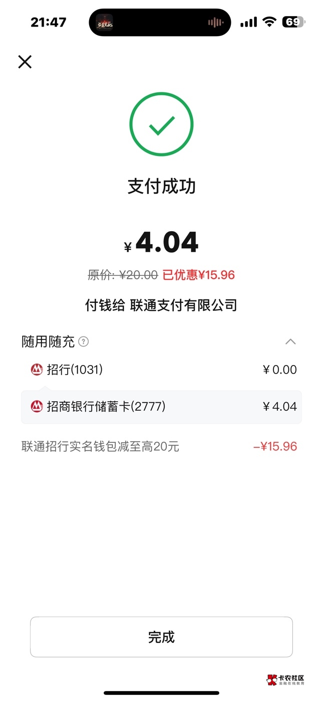 半小时才好

26 / 作者:让我再看你一眼 / 