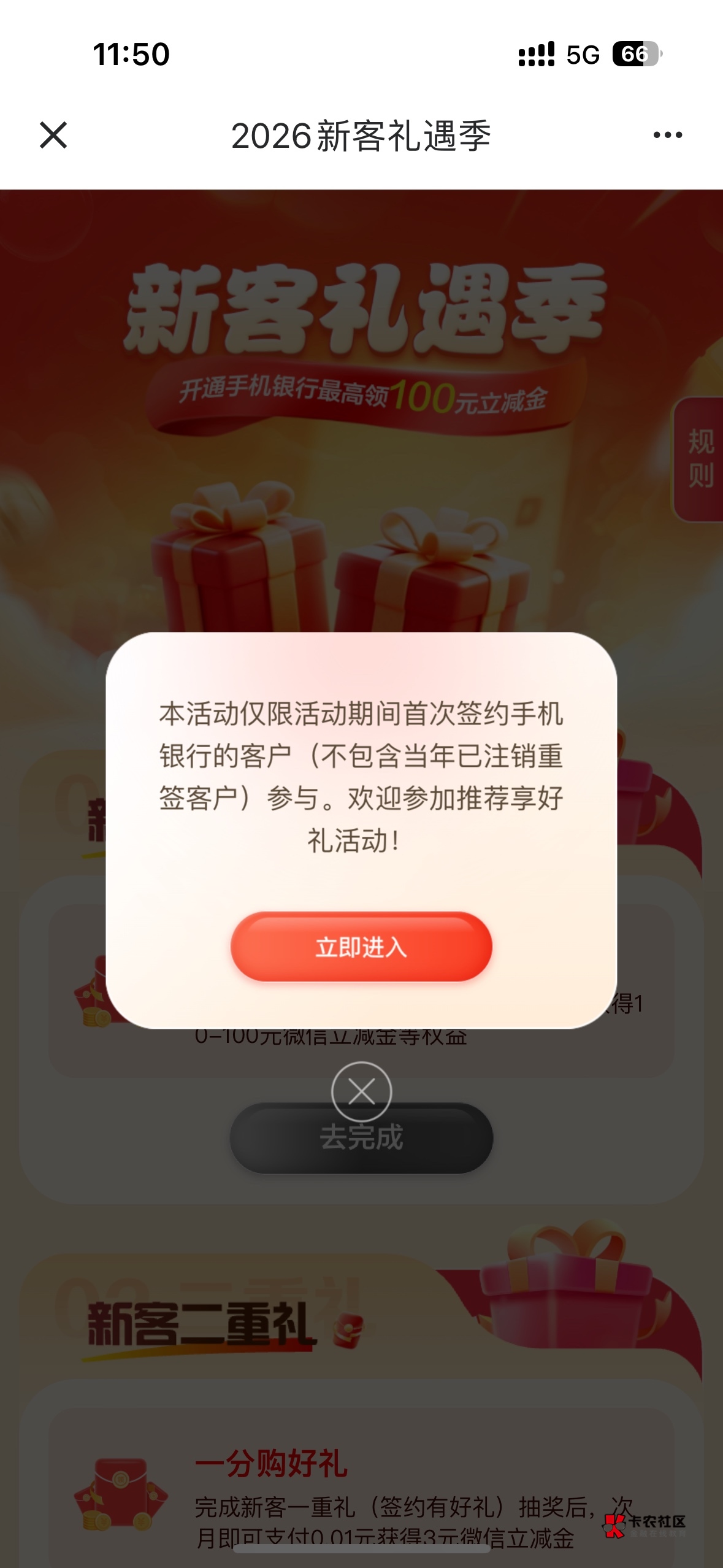 老哥们这啥情况

57 / 作者:海阔天天空 / 