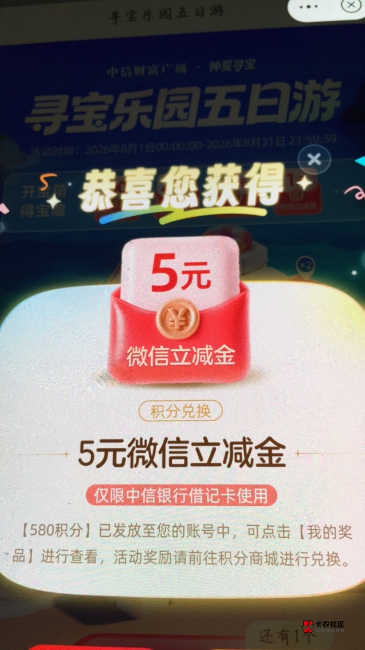 一个纸巾一个5块

51 / 作者:鼻炎好难受 / 