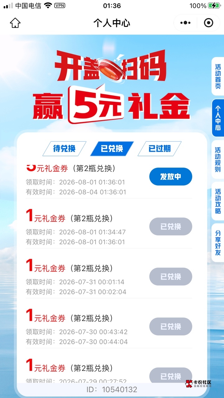 有你马要饭的功夫随便都鲁到了

7 / 作者:乘风破浪- / 