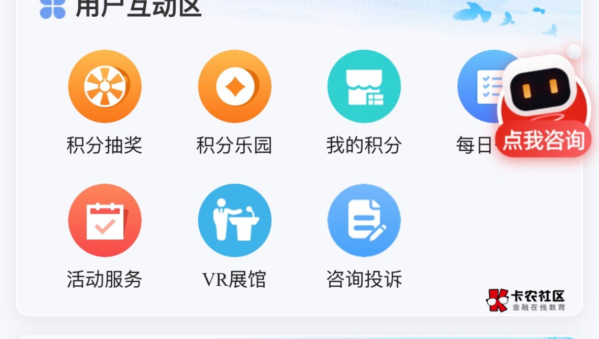 江苏工会这个月应该有了，还没开

23 / 作者:过头了34 / 