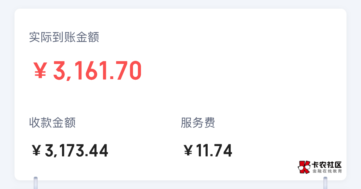 快团团很坚挺啊
度小满也是很坚挺啊
为什么老哥们对这两个意见这么大？？
还说别用


58 / 作者:跳跳糖777 / 